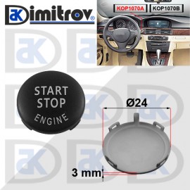 Капаче бутон Start Stop двигател BMW 1 3 5 X1 X3 X5 X6 Z4